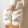 Custom Gold Embroidered LOGO Wedding Bride Slippers