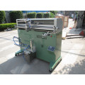 Large Size Cylinder Screen Printing Machine for Keg Printing