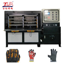 Machine portative de presse de chauffage de gant de matériel de KPU