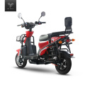 Wholesale Cheaper Price Electric City Bike Electric Scooters