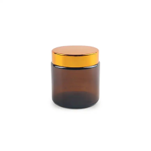 Amber 100ml glass cream cosmetic jar with cap