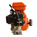 Fusinda 2.5HP Gasoline Engine (BS152FP)