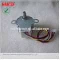 Plastic Housing Linear Stepper Motor |Lead Screw Motor