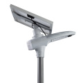 20w-60w All In Two Solar Street Light