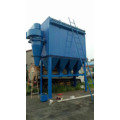 Dust collector for coal powder