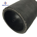 sany concrete mixer pump rubber hose for concrete