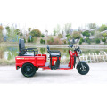 battery powered recreation tricycle/electric tricycle