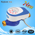 Remote Reading Water Meter