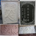 Stone CNC Router for Onyx Jade Carving Relief