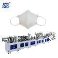 KYD Fully Automated C-type Antil Dust Mask Machine