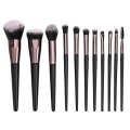 Makeup Brush Complete 11pcs Beauty Makeup Brush Kit