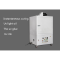 Commercial Small UV Cure Oven Dryer