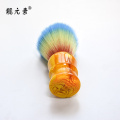 Retro Pear Wood Zinc alloy shaving brush