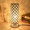 INSHINE White Gold Side Table Lamps