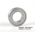 double row angular contact ball bearings 5210-ZZ