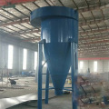 Chemical Spray Absorption Scrubber