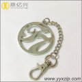 Garment ccessories metal logo tag&name plate