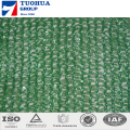 HDPE Sun Shade Net