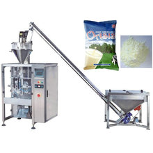 Automatic Condiment Packing Machine