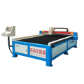 Aluminium Sheet Cutting Machine