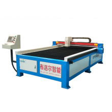 Aluminium Sheet Cutting Machine