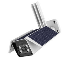 Shenzhen Security Solar Battery Cctv Camera