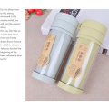 Hot Product Travel Double Wall Water Bottle