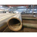 High quality ASTM A106C steel pipe