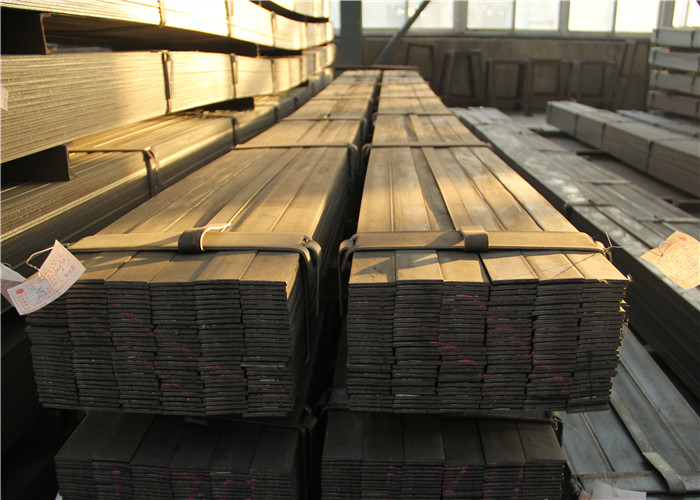 slitting flat bar