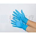 Gants nitriles jetables, bleu