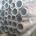 ASTM 106B Pipe Carbon Steel Seamless Pipe