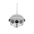 Waterproof Wireless Remote Outdoor Security Video IP Camera