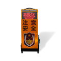 Telescopic temporary inspection led warning display screen