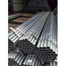 Q345 Seamless steel tube seamless steel pipe