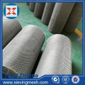 Aluminum Crimped Wire Mesh