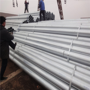 1.5 inch hot dipped round galvanized steel pipe