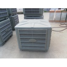 Par évaporation Air Cooler pour serre/volaille/industrie