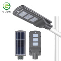 IP65 20 40 60w all in one integrated solar led street light