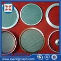 Stainless steel filter mesh for food