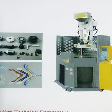 Máquina de inyección de servo motor para dos estaciones de trabajo (HT60-2R / 3R)