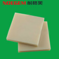 Natural Color Fireproof ABS Plastic Sheet