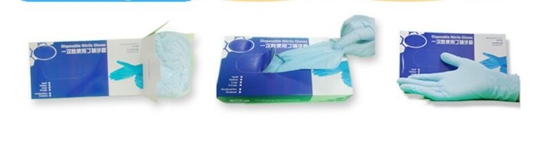 Nitrile gloves packing