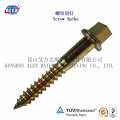 Screw Spike for Railway Sleeper (High Tension Screw Spike coach screw)