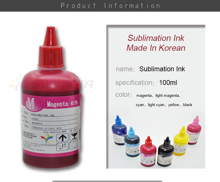 Inktec Sublimation Ink