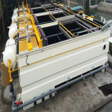 Large capacity industrial flotation