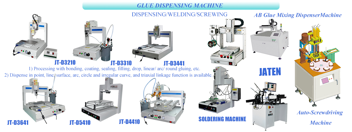 Glue Dispensing Machine