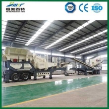 Stable Working Large Capacity Stone Crusher