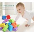 Odorless EVA foam material educational block toy