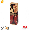 Printed Wine Bottle Packing Paper Bag