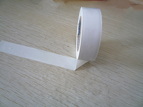 PVC Electrical Tape